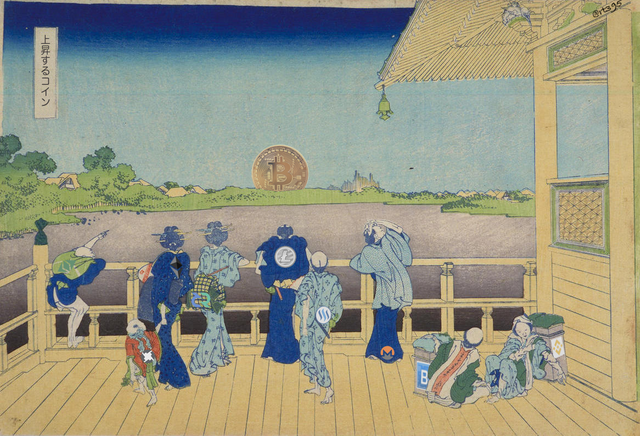 Katsushika Hokusai 葛飾 北斎 Reimagined - A Crypto Series P